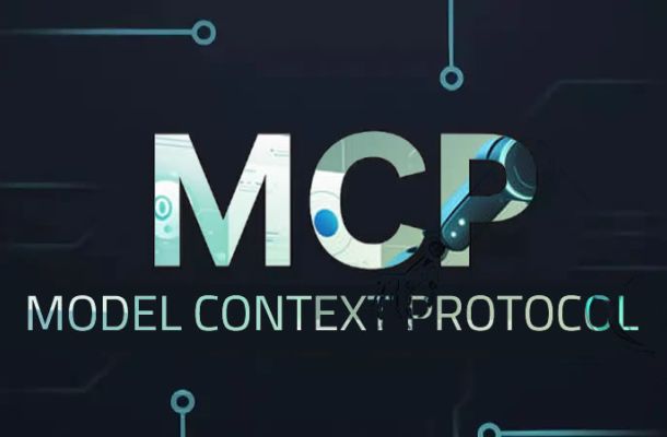 ¿Qué es el MCP (Model Context Protocol) y cómo funciona en los LLM?